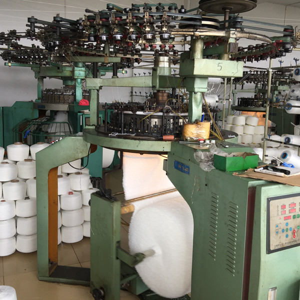 Fabric Weaving Machine